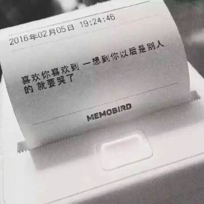 严防新冠病毒“物传人” 深圳罗湖暂停入境邮件派送